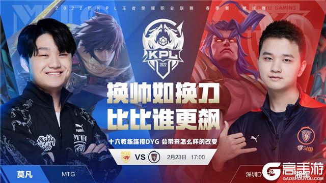 智慧与心理