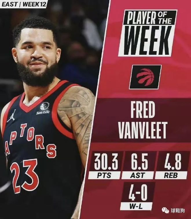 导致被对手 导致被对手