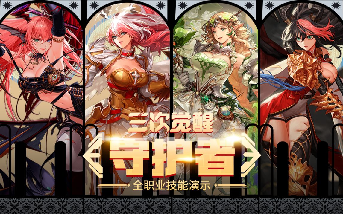 帆船比赛图 帆船比赛图