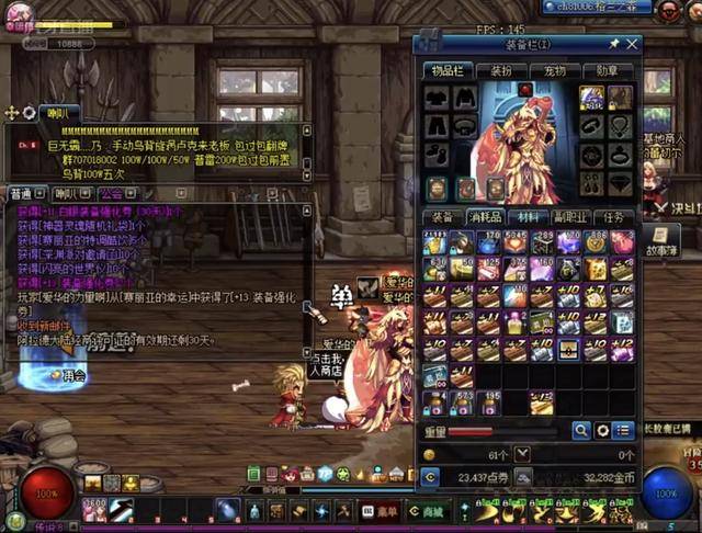 也体现了他 也体现了他