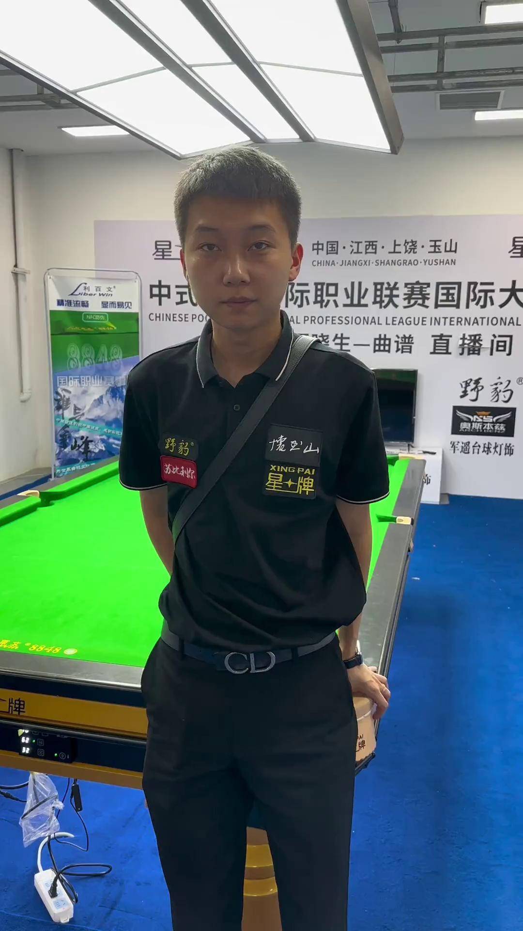 行业将迎来 行业将迎来