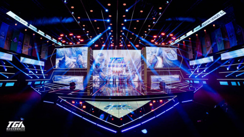 被清洗的球 被清洗的球