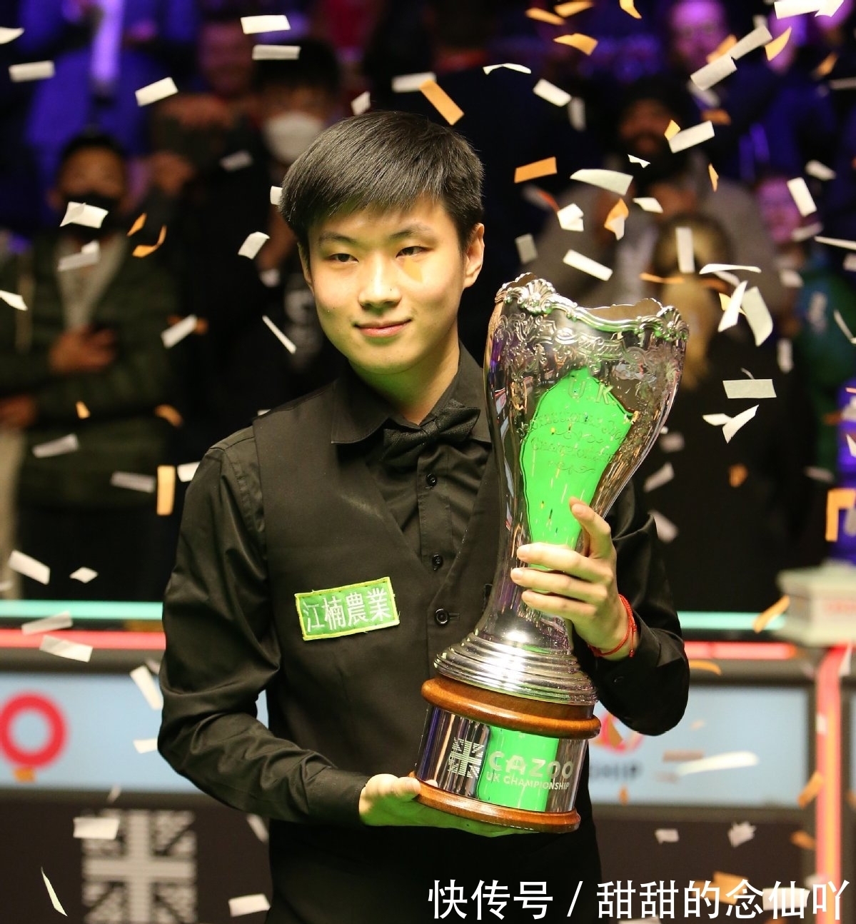 道出了辽宁 道出了辽宁