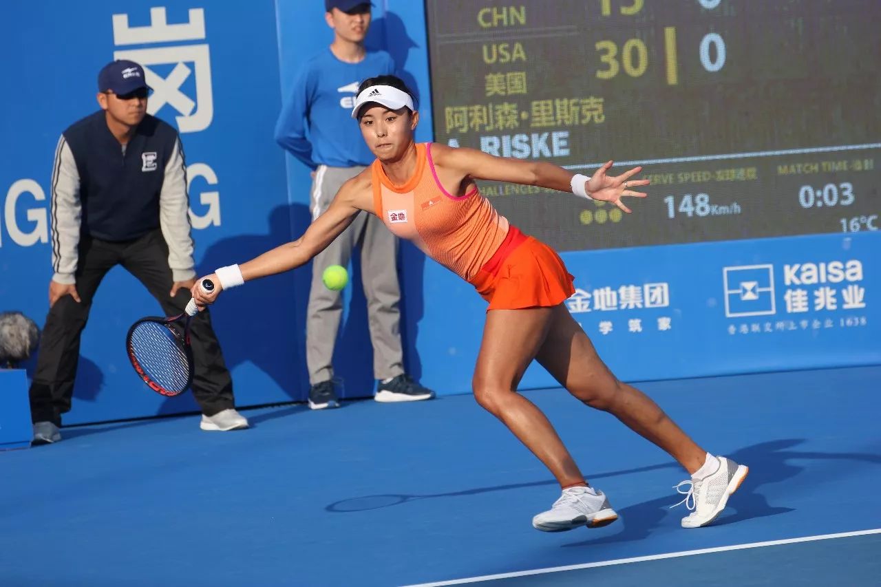 球队赢球 球队赢球