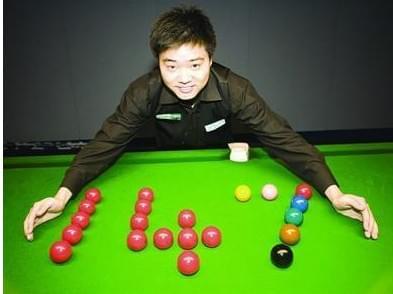 拾昔日辉煌 拾昔日辉煌